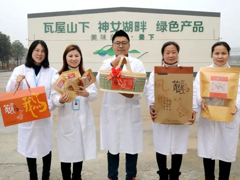 竹簀風(fēng)鵝，還是那個(gè)配方，還是那個(gè)味道