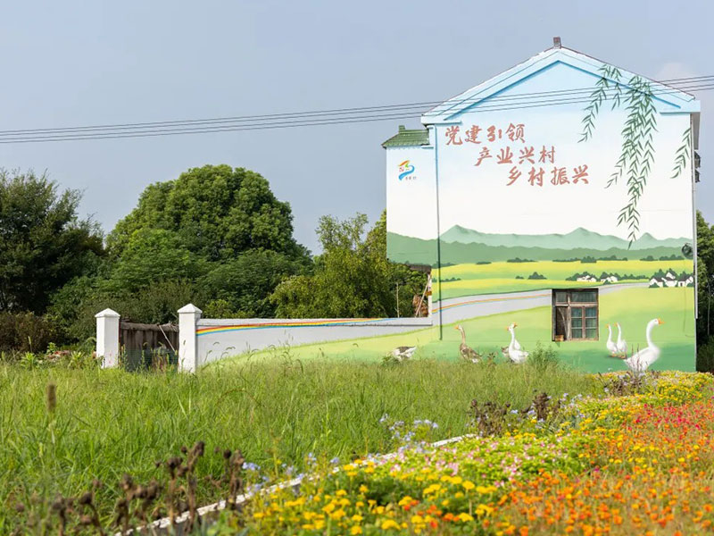 《人民日報》報道姜下村：“黨建+產業”為鄉村振興蓄勢賦能
