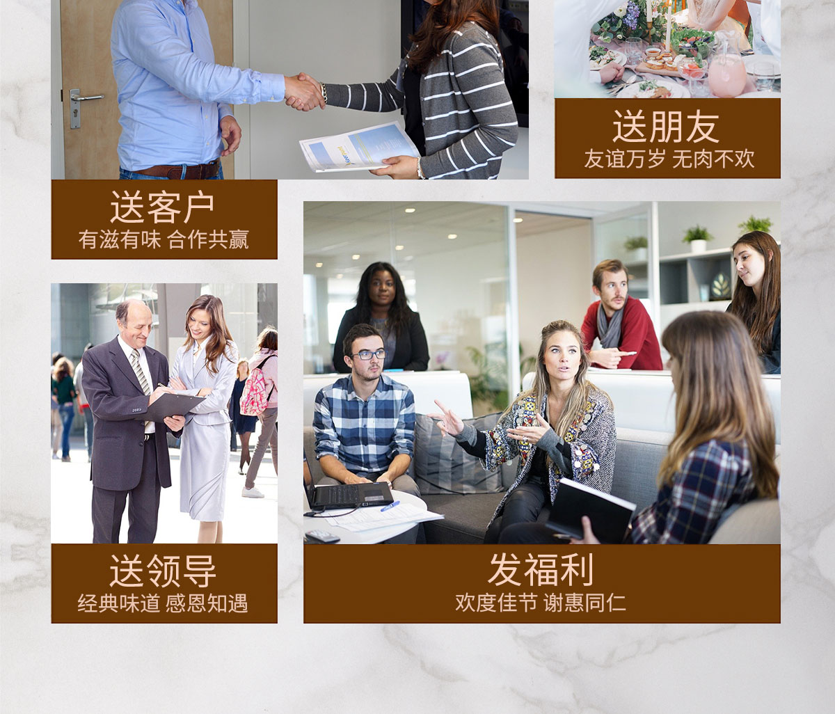 鹵香雞詳情_(kāi)10.jpg